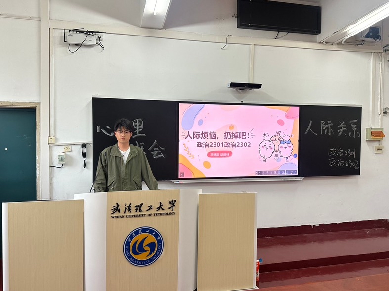 https://img01.fs.yiban.cn/pic/68960212/mobile/thumb/mobile/custom/fb5cdbb3-ff66-4419-88a2-bf06279e4de0