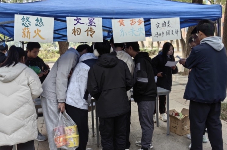 https://img01.fs.yiban.cn/pic/68978020/mobile/thumb/mobile/custom/07c82708-67d7-411a-87f7-d72c7f03f04a