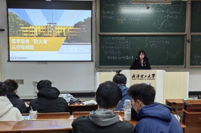 https://img01.fs.yiban.cn/pic/68978020/mobile/thumb/mobile/custom/48347675-0863-4820-9f2a-285286a09b7d