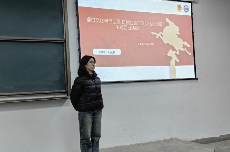 https://img01.fs.yiban.cn/pic/68978020/mobile/thumb/mobile/custom/543c5595-39d8-488a-ac0f-85597f9f2dd6