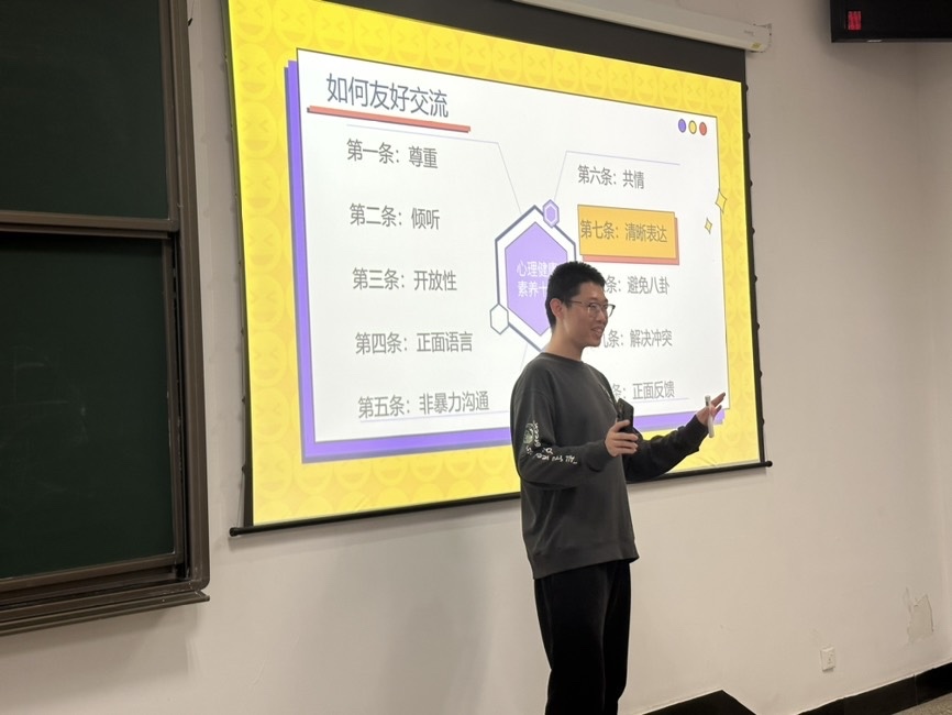 https://img01.fs.yiban.cn/pic/69027248/mobile/thumb/mobile/custom/ae557ffc-46ff-4827-a6c8-f6ac51d7e856