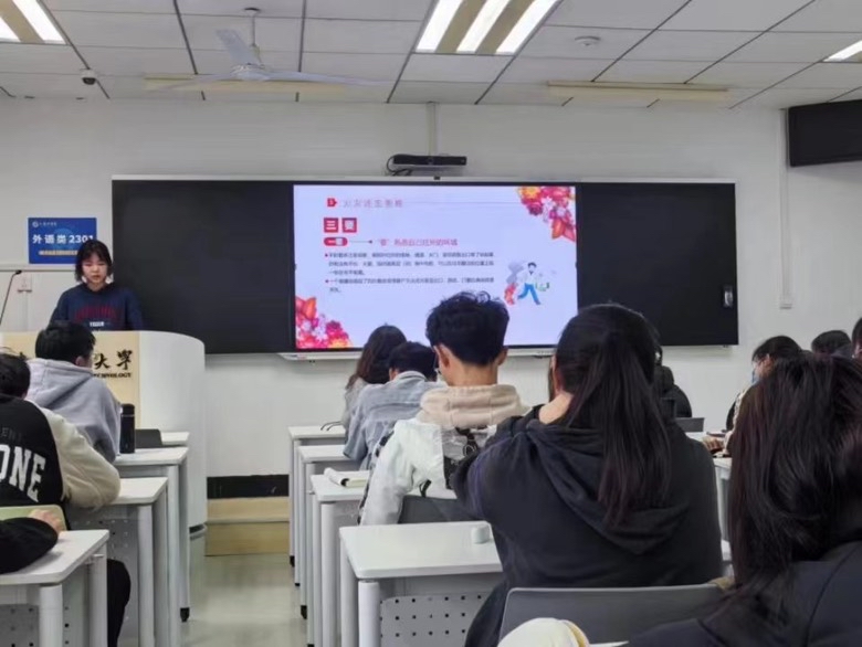 https://img01.fs.yiban.cn/pic/69317398/mobile/thumb/mobile/custom/012c9c6d-ca27-48be-9541-6864525885d3