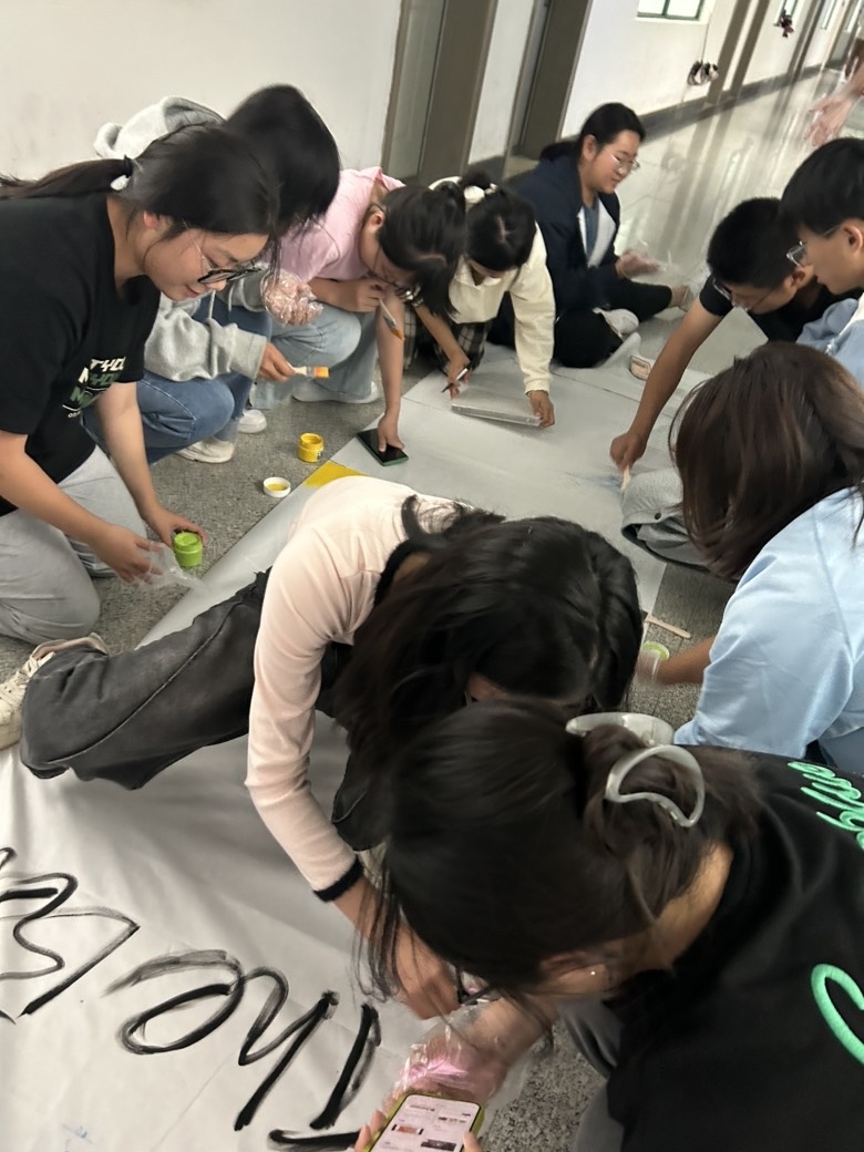 https://img01.fs.yiban.cn/pic/69317398/mobile/thumb/mobile/custom/08aa5ac8-fbc6-4233-952f-9d3b9f83947f