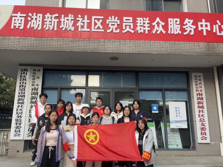 https://img01.fs.yiban.cn/pic/69317398/mobile/thumb/mobile/custom/30254bd7-c23b-48b3-ad4b-11ea3b4c2465