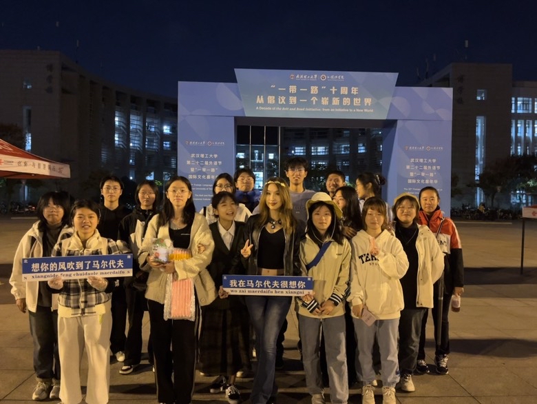 https://img01.fs.yiban.cn/pic/69317398/mobile/thumb/mobile/custom/dcc394a7-c4f3-4efb-958c-128293b5913b