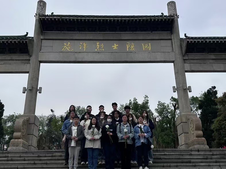 https://img01.fs.yiban.cn/pic/69347048/mobile/thumb/mobile/custom/62abed1f-2d3b-4d76-98b5-9dc7dc28518e