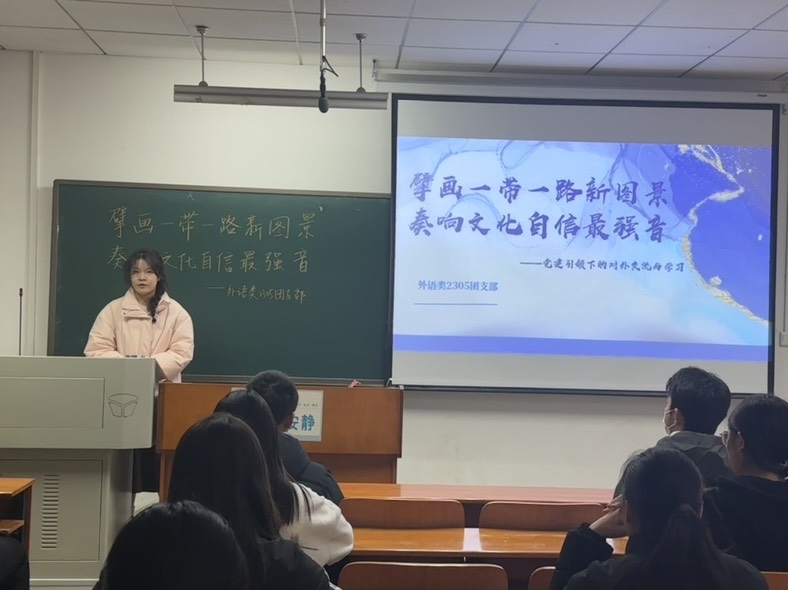 https://img01.fs.yiban.cn/pic/69347048/mobile/thumb/mobile/custom/c356e817-59c4-4610-97c1-b2c1f24f1ffc