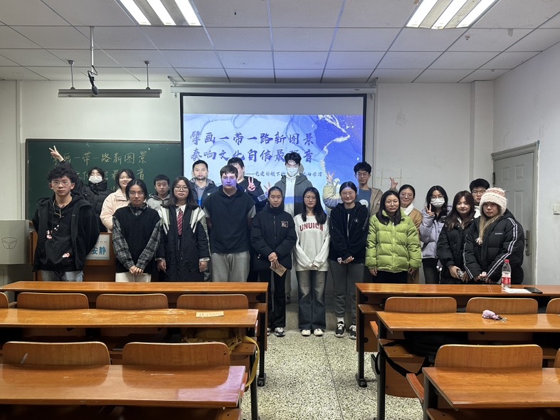 https://img01.fs.yiban.cn/pic/69347048/mobile/thumb/mobile/custom/c8b29c63-98c4-4cf0-b4e3-eb2ed3181486