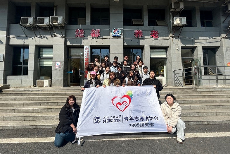 https://img01.fs.yiban.cn/pic/69347048/mobile/thumb/mobile/custom/d63d6d88-71e3-4ffd-8a75-f82dcf3c5849