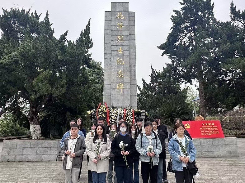 https://img01.fs.yiban.cn/pic/69347048/mobile/thumb/mobile/custom/e3b38f12-0692-4b4a-afa5-029ff99fb68a