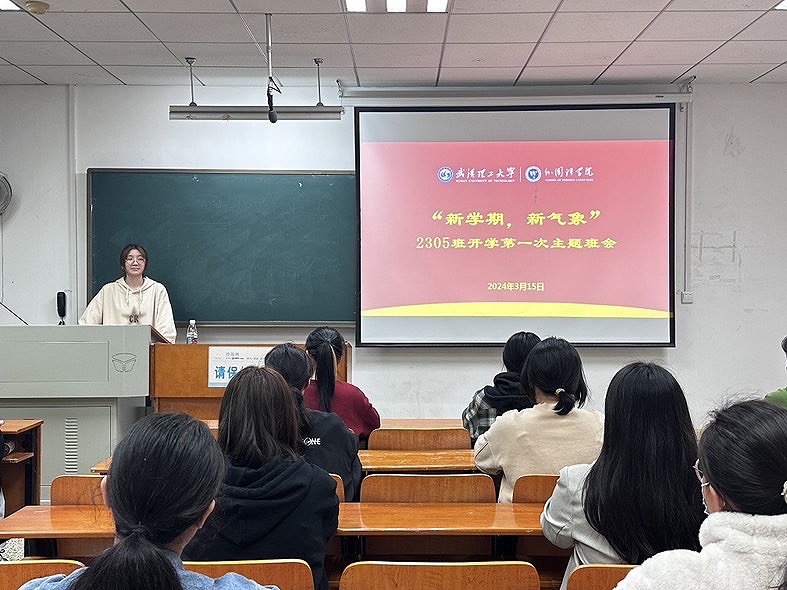 https://img01.fs.yiban.cn/pic/69347048/mobile/thumb/mobile/custom/e79d616c-354a-41be-a962-f552f9644e4f