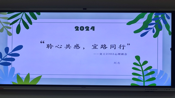 231155242524431578.png