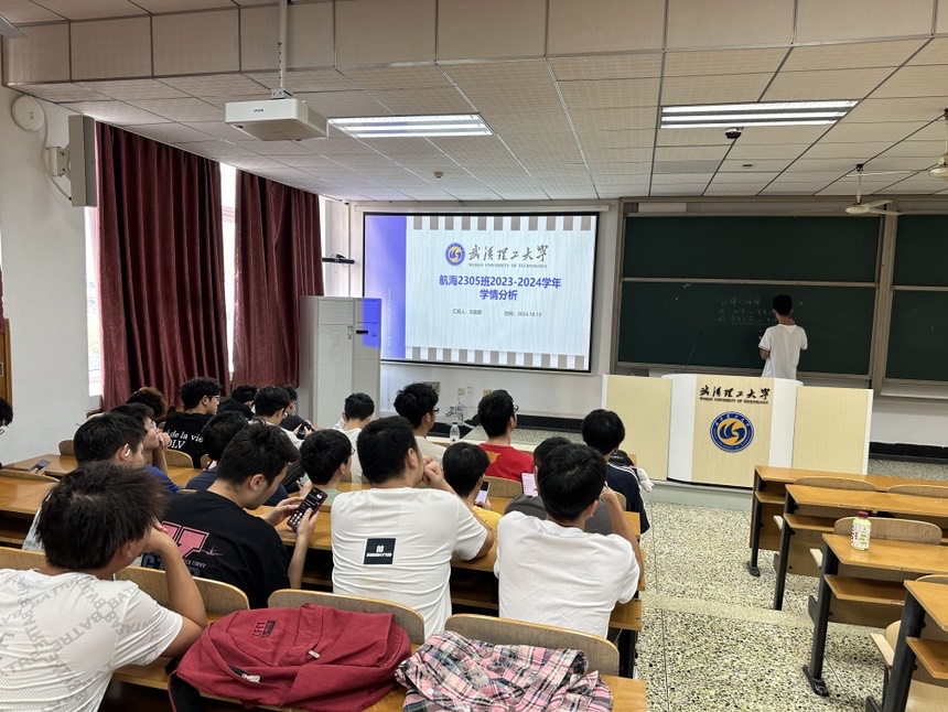 https://img01.fs.yiban.cn/pic/71394070/mobile/thumb/mobile/custom/7068ce30-8e4b-4b5c-bb73-161c9cdbfc01