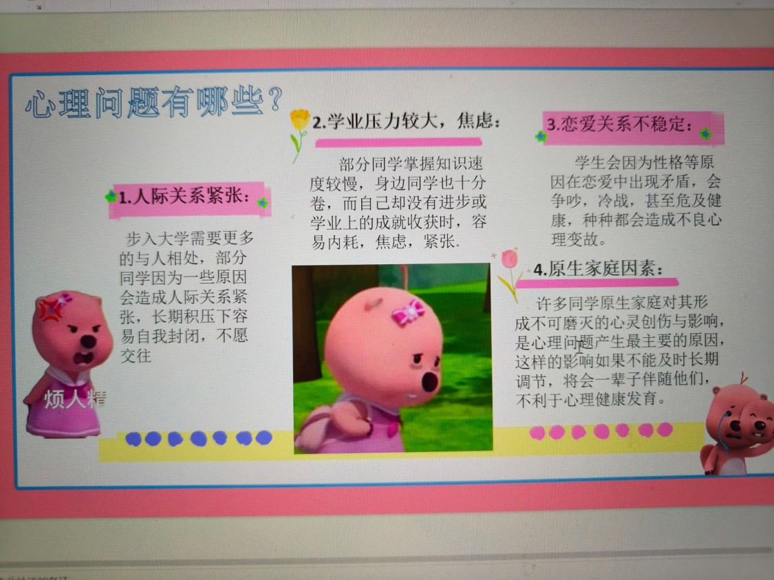 201113242211950980.jpg