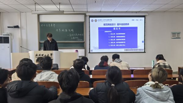 171214240918854436.jpg