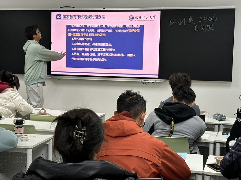 https://img01.fs.yiban.cn/pic/78782204/mobile/thumb/mobile/custom/0009f554-8e12-4e27-9631-5262cb08cc39