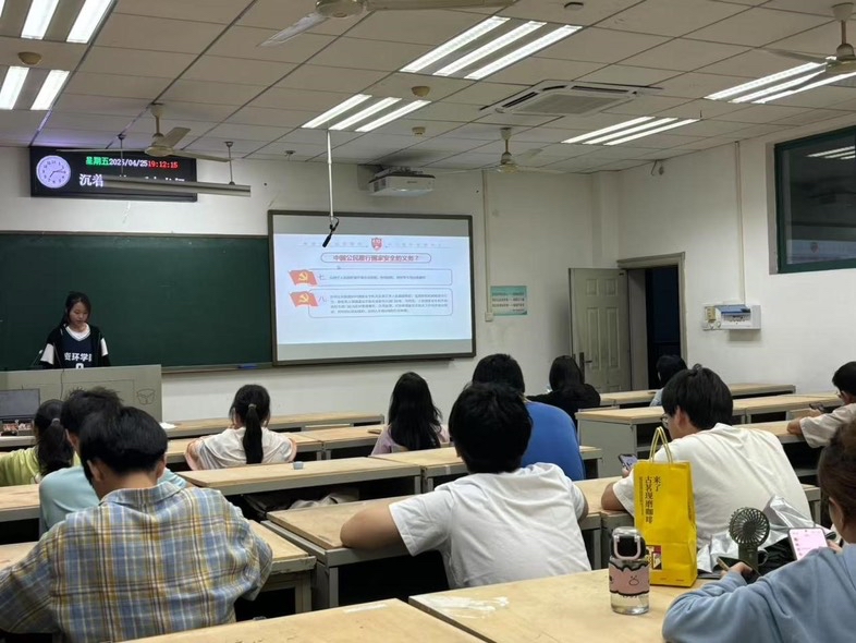 https://img01.fs.yiban.cn/pic/78782204/mobile/thumb/mobile/custom/354ea452-120d-4183-a658-6e61641e3e4e