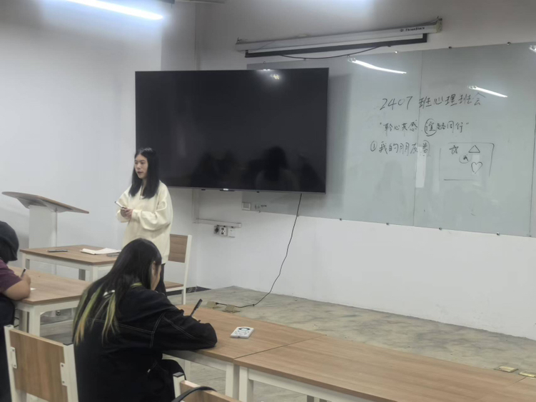 https://img01.fs.yiban.cn/pic/78795294/mobile/thumb/mobile/custom/e2708c15-be19-49c3-a559-0d1d95c2e304