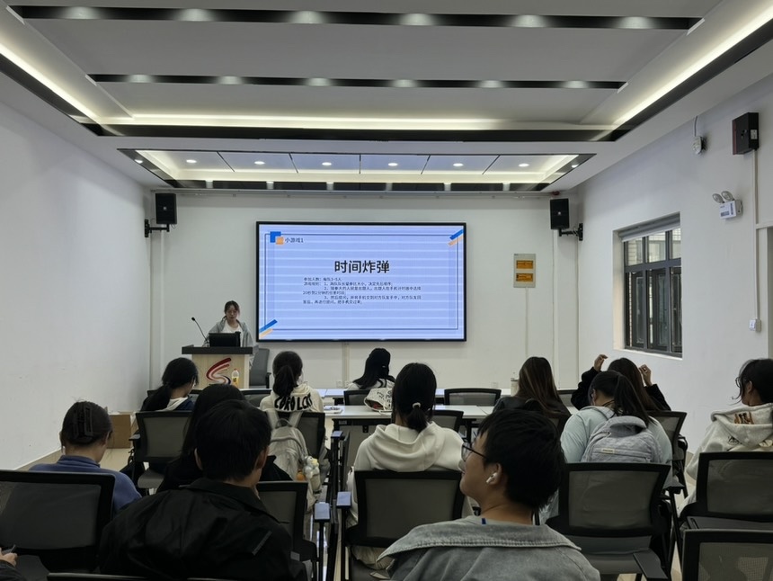 https://img01.fs.yiban.cn/pic/78807644/mobile/thumb/mobile/custom/0ff5abb3-12bf-40c4-860e-966f1c430c70