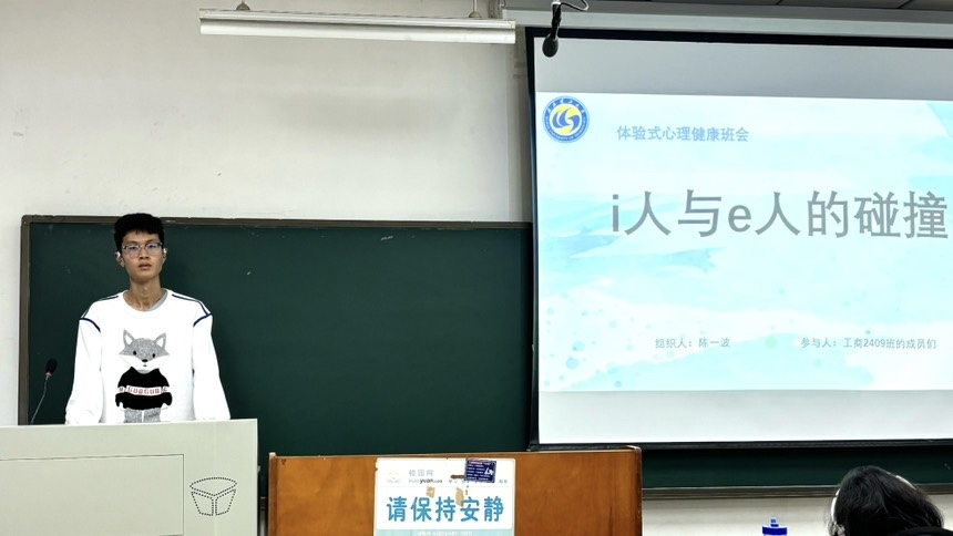 https://img01.fs.yiban.cn/pic/78881416/mobile/thumb/mobile/custom/5f364777-5c51-41b6-8e70-f22e264dc7fc