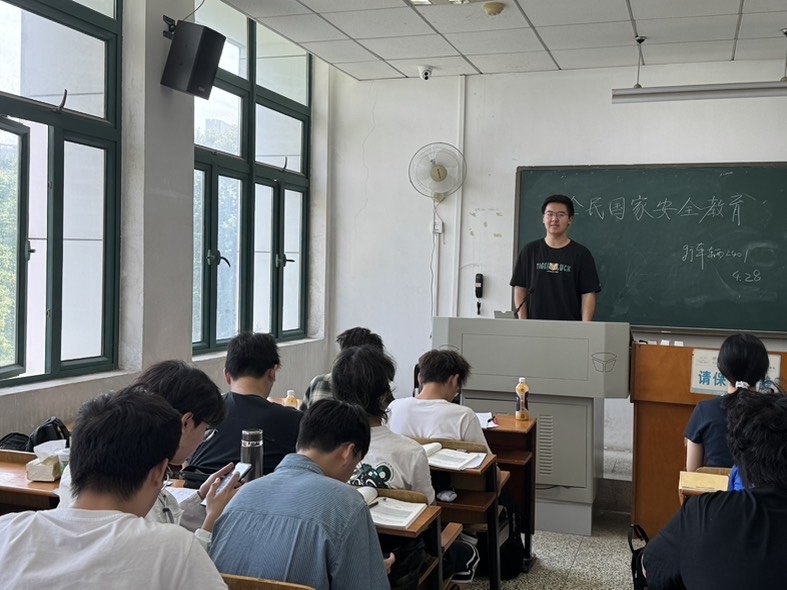 https://img01.fs.yiban.cn/pic/79138274/mobile/thumb/mobile/custom/756de8e4-1b1f-4098-a4d3-c9e723e7226e
