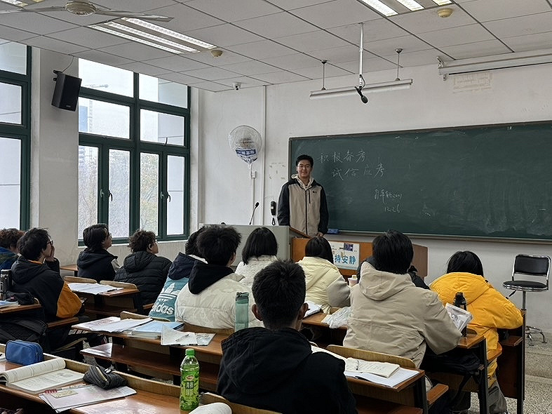 https://img01.fs.yiban.cn/pic/79138274/mobile/thumb/mobile/custom/7a0e4090-4d51-46c1-96c3-43841e13c5a1