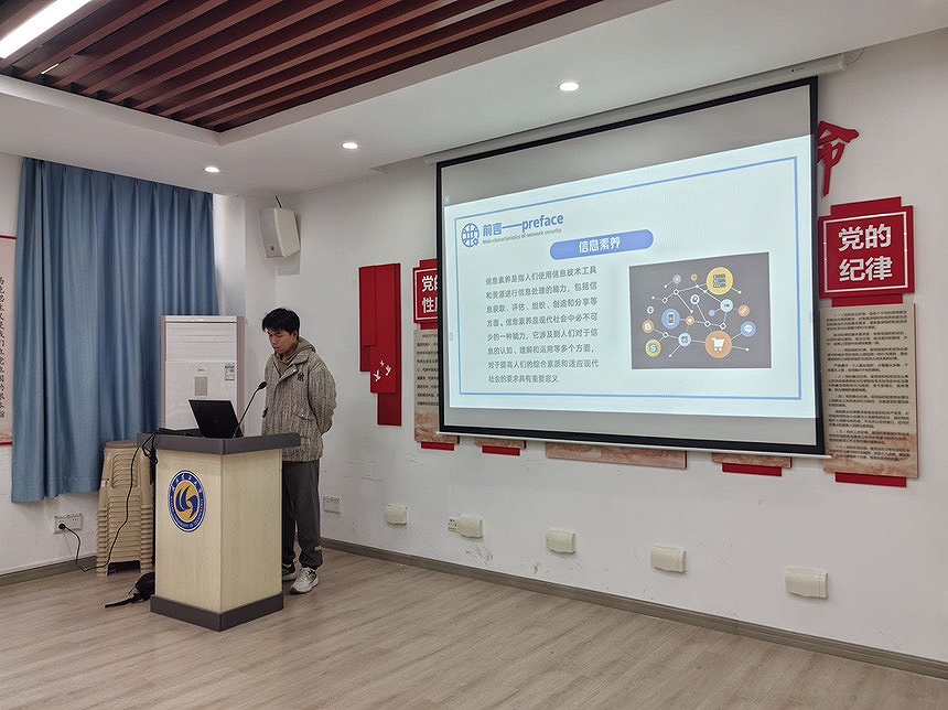 https://img01.fs.yiban.cn/pic/79767038/mobile/thumb/mobile/custom/25a14e4e-bec4-4959-966f-cb1b613bc5f3