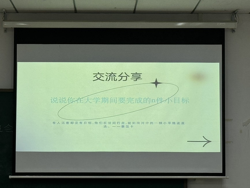 https://img01.fs.yiban.cn/pic/81233594/mobile/thumb/mobile/custom/2121b6b0-7861-4232-8999-6ce4678373c0