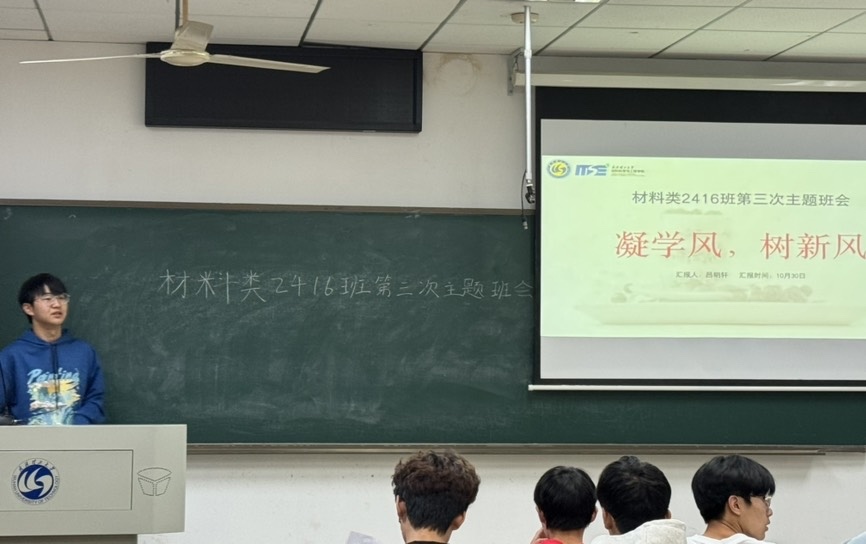 https://img01.fs.yiban.cn/pic/81233594/mobile/thumb/mobile/custom/72f4ac4a-861f-4ef8-8299-5903a49581f4