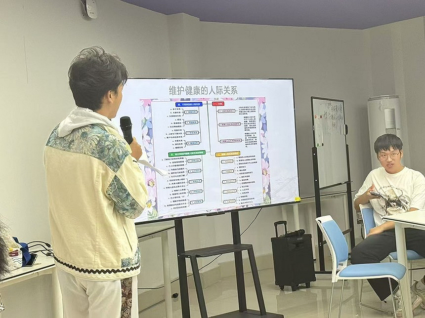 https://img01.fs.yiban.cn/pic/81378624/mobile/thumb/mobile/custom/25ddbfd1-cbfe-41dd-b315-af4938cf6592