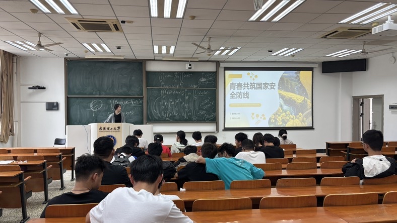 https://img01.fs.yiban.cn/pic/81439968/mobile/thumb/mobile/custom/10b48acd-efee-4249-9588-9a48efbb4e31