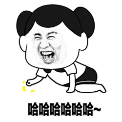 【今日话题】大白兔奶糖润唇膏!你值得拥有!