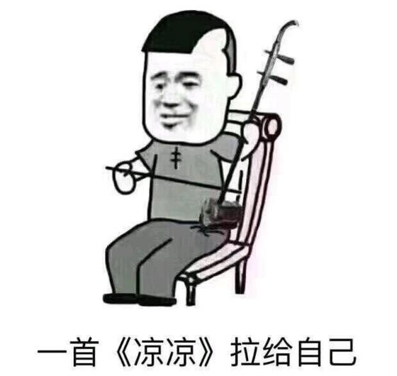 但是看看售价