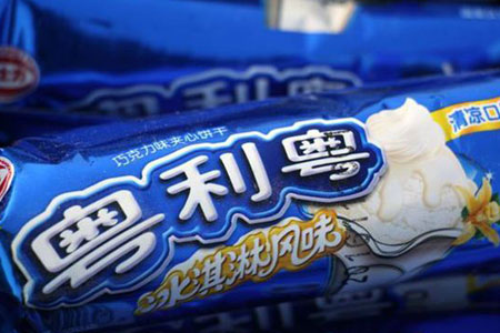 请于下周至各校易班工作站领取! 你吃过好基友派吗?你喝过康帅傅吗?